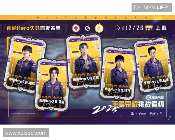 王者荣耀灵活性排行榜揭晓TES战队荣登榜首引发热议